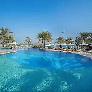 리조트 Radisson Blu & Resort, Corniche, 아부다비